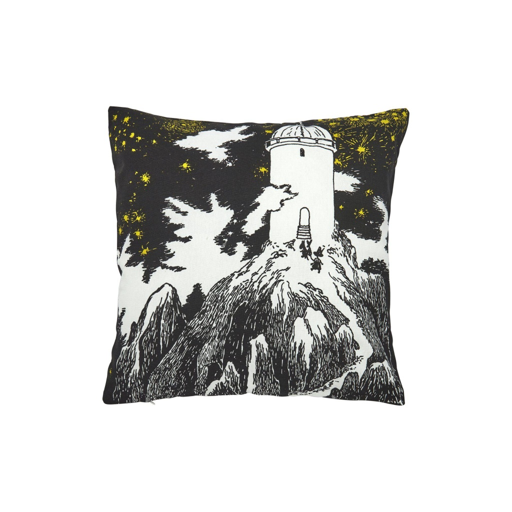 Komet Kuddfodral Svart 45x45cm
